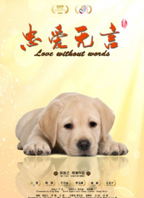 亚洲成人三级