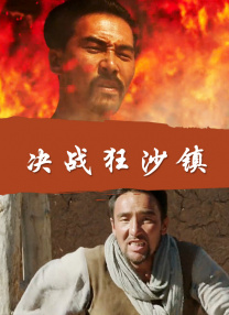 痴汉电车的淫乱路线