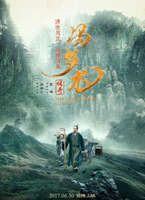 中文字幕第3页
