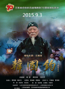 玖玖久久