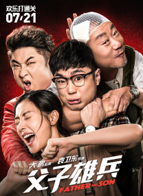 岛国午夜精品视频在线观看