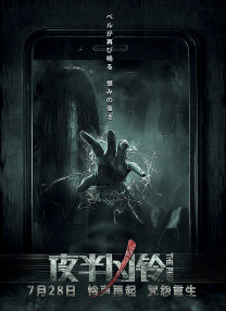 纲手里番