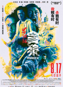 久久久久久91精品色婷婷