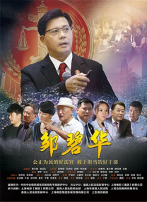 a亚洲欧美中文日韩在线v日本