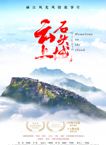 99久热re在线精品996热视频