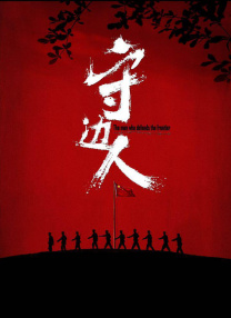 91在线免费播放