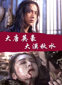 少妇看av一二三区