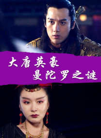 91午夜在线观看