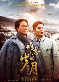 中文字幕在线精品视频站app