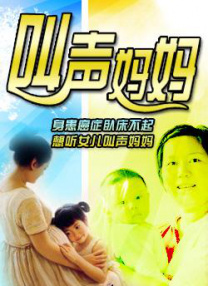 亚洲精品性