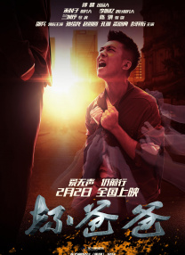 dasd697永濑唯黑人在线