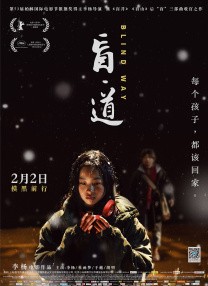 短视频在线观看高清完整版