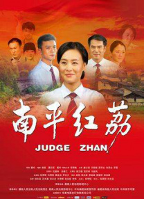 性生活在线免费观看
