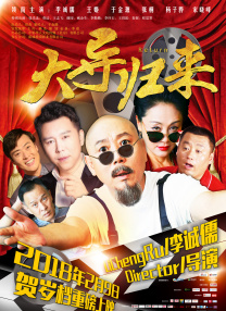 在线观看欧美日韩
