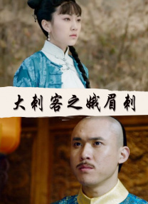 新一把小兰摸到高潮