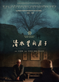 99亚洲热