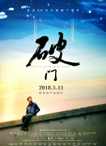 大佬受自愿被铃口玉势调教
