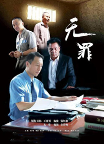 狼人亚洲