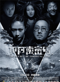 在线国产区