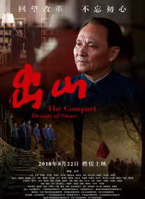 亚洲做受高潮