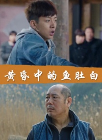 7位公主演技2020