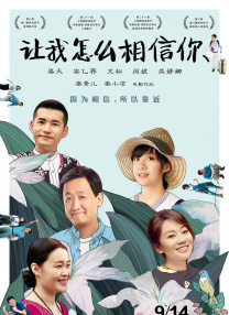 国产一码二码免费观看