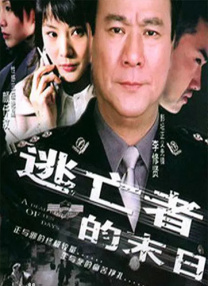 午夜影院在线看