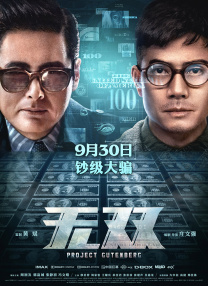 清净的浪漫小镇