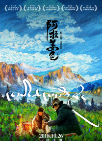 中文字幕22页