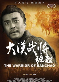欧美—级高清免费播放