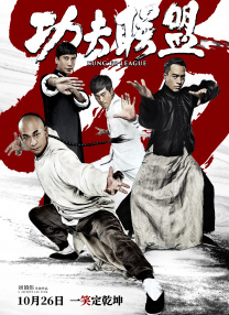 妹妹2(2019年)