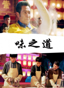 六月丁香啪啪六月激情