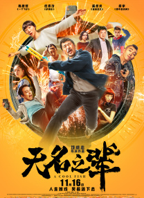 啊灬嗯灬啊灬用力点灬水动态图