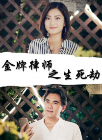 99久久精品免费看国产一区二区三区