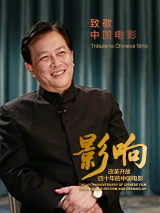 三级年轻漂亮少妇