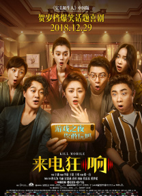 亲吻呻吟打开双腿做受视频