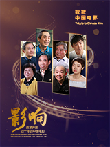 年轻的小子三级