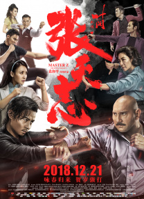 亚洲欧美v国产一区二区