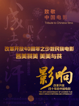 欧美黄色精品