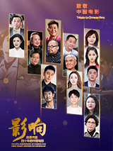 精品国产美女福利在线