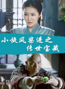 诗妍