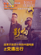 人人爱人人澡