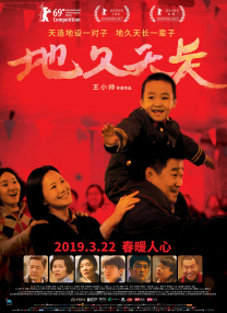 玫瑰的刺