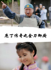 欧美国产日韩一区二区三区