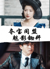 欧美福利在线