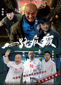 精品国产高清a毛片无毒不卡
