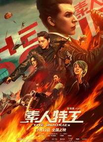四虎影院的网址