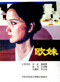 艳妇蹋荡乳欲伦岳在线