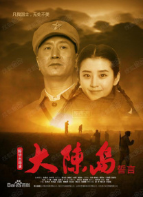 99在线免费观看