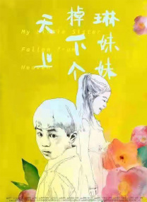 ass性成熟性富婆3d